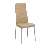 Jedálenská stolička Collort nova (béžová ekokoža)