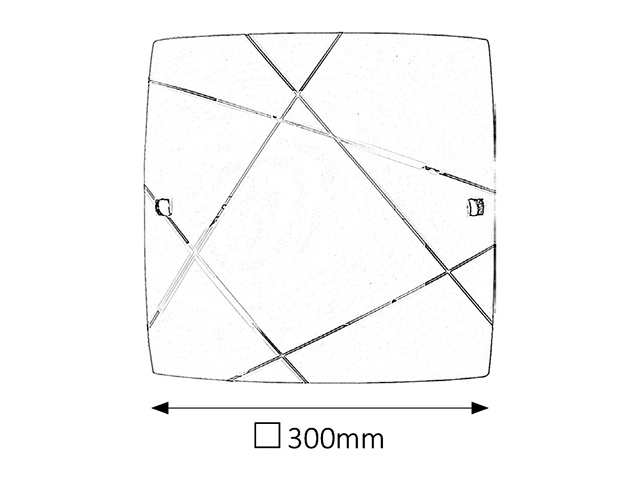 Stropné svietidlo Phaedra 3698 (biela)